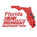 Florida Wangan
