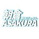 Project Asakura