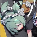 Corin Mains