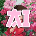 Anime Institute