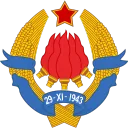 SFR Foreign Ministry