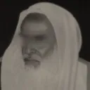 الغرب