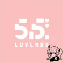 らゔらぼ！LUVLABO