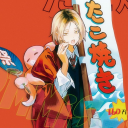 Discovery icon for /Stellara  ⋆ REVAMP.. again Discord server