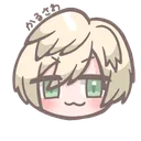 かるさわファンクラブ