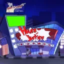 The House of Justice