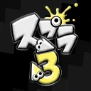 スプラ3-JP