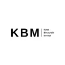 코리아 블록체인 밋업 (KBM)