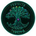 Proyecto Yggdrasil Discord Server Icon