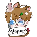 또복