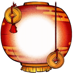 Red Lantern, Avatar Decoration