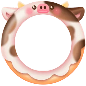Donut Cow, Avatar Decoration