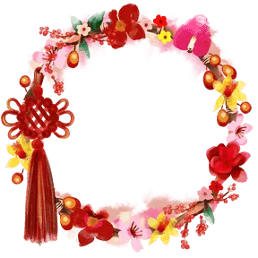Floral Wreath, Avatar Decoration