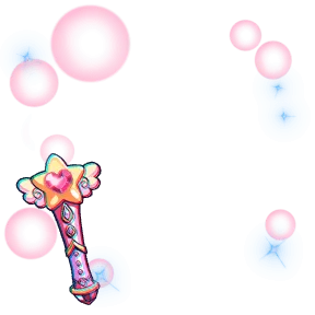 Starlight Wand, Avatar Decoration