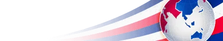 East Asia & Oceania, Nameplate