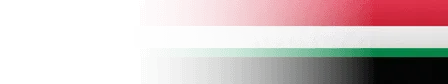 Iraq, Nameplate