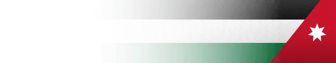 Jordan, Nameplate