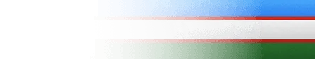 Uzbekistan, Nameplate