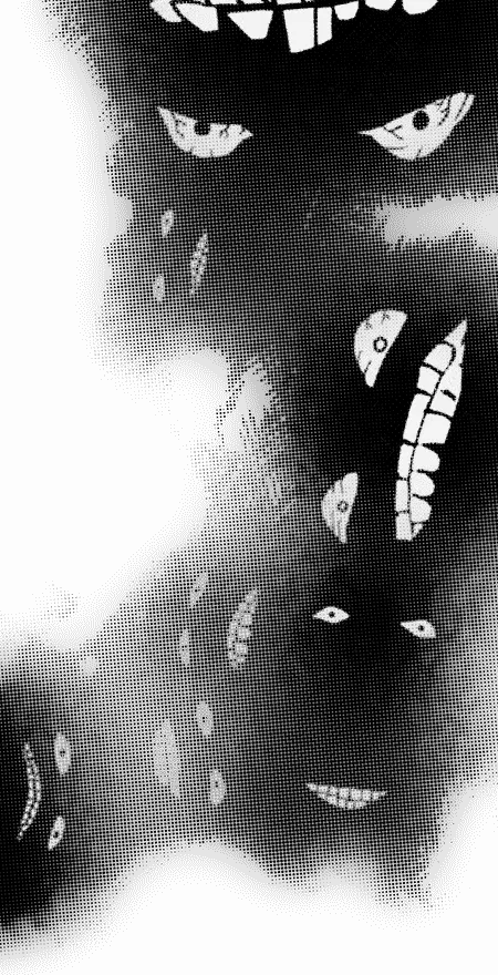 Always Watching, Profile Effect