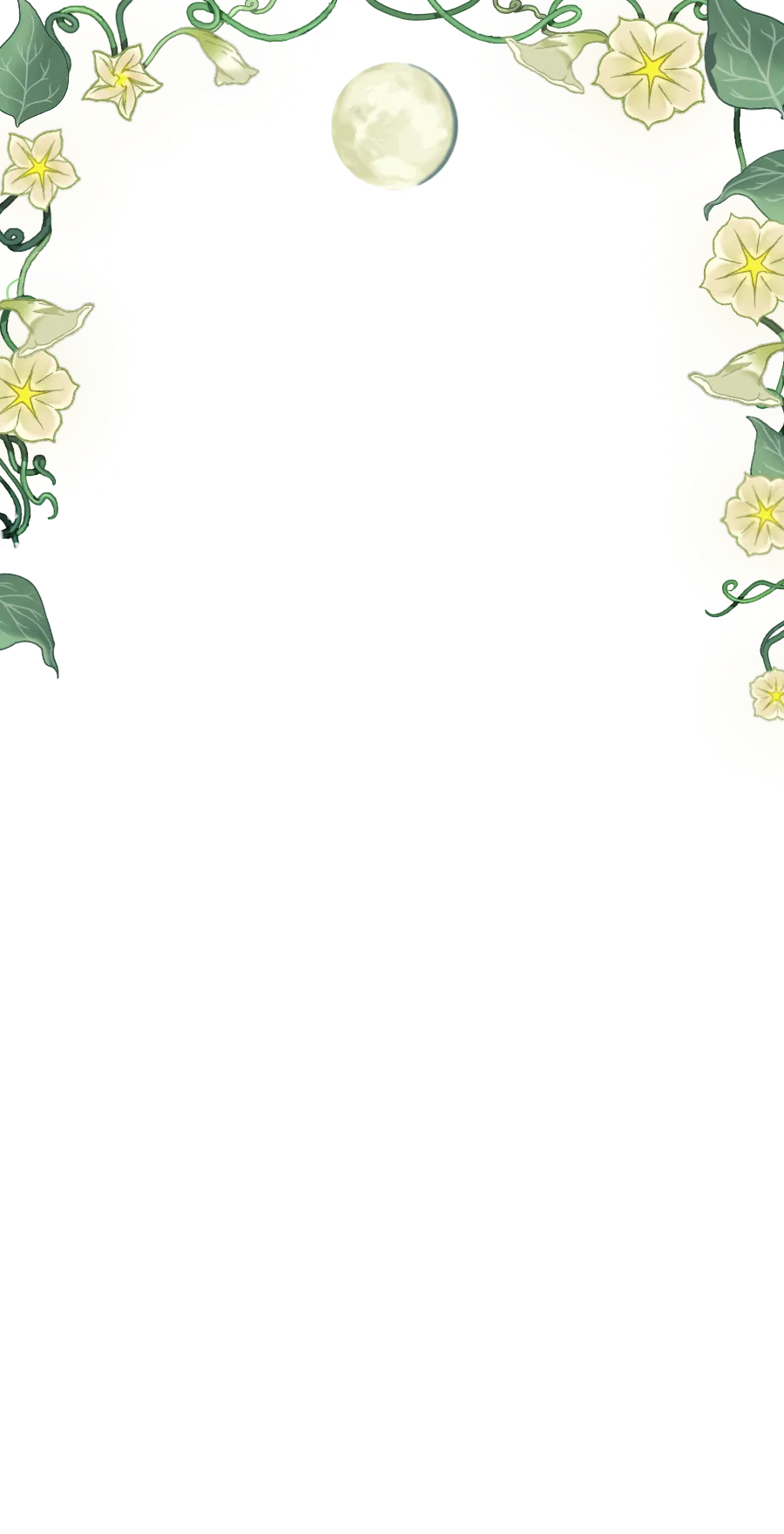 Moonflowers, Profile Effect