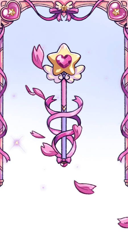 Starlight Wand, Profile Effect