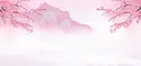 КУНИ [TAG] splash