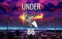 ༺UNDERTAKER༻ splash