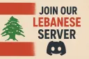 Lebanese Politics Discord server banner