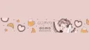 Gummi's Cafe splash