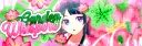 ✿॒ਊ⏝﹒🎄﹒𝐆arden  𝐨f  𝐖hispers #GoW﹒ৎ୭౾᳟࣬ܿ﹒ splash