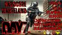 NO RETURN HARDCORE Banner