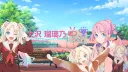 Mira-cra Park's Wonderland splash