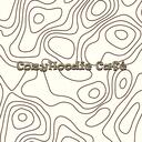 CozyHoodie Café Banner
