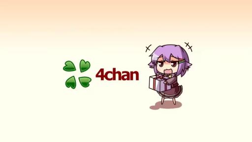 The 4chan Archives