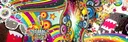 hexxing swifters Discord server banner