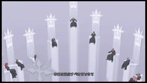 The World That Never Was splash