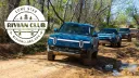 Lone Star Rivian Clubs splash