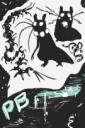 Pitch Black Banner