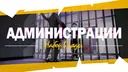 Grand Mobile 14 | Кандидаты splash