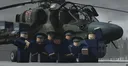 319th Independent Helicopter Regiment splash