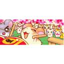 Hamster Hearth Banner
