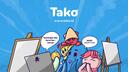 Tako - #PakeTako