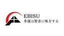 EBISU Headquarters Discord server banner
