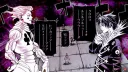 Chrollo Market splash