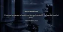 Ash-Shura's Server (Dar Al-Athariyyah) splash