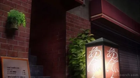 Anteiku splash