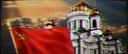 Russia Banner
