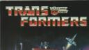 Autobot Headquarters Banner