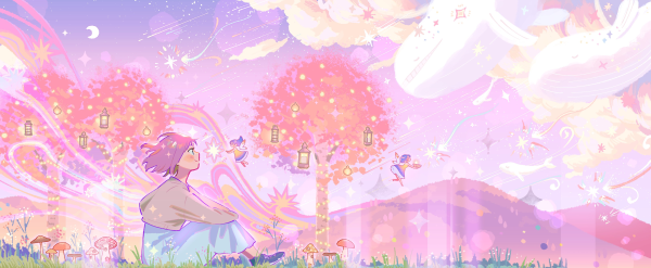 banner