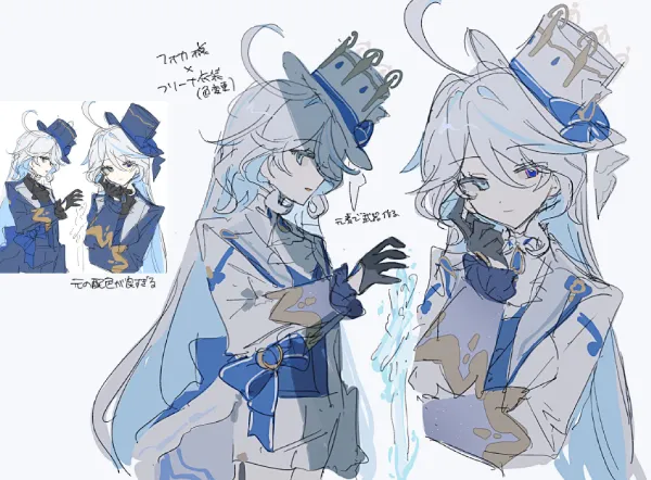 splash